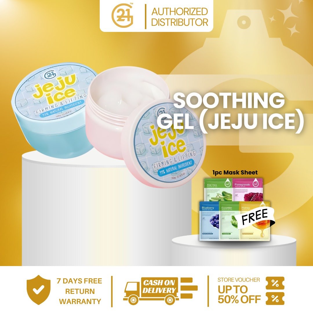 G21 JEJU ICE SOOTHING GEL